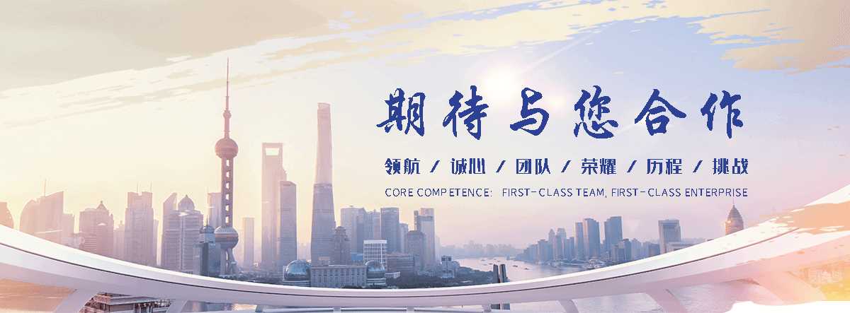 林口吊车租赁电话